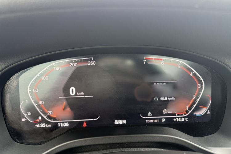 Used BMW X3 2020 xDrive28i M Sport Package
