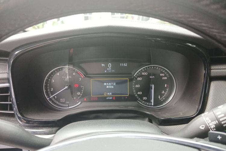 Used Cadillac XT5 2022 2.0T Two-Wheel Drive Luxury Version