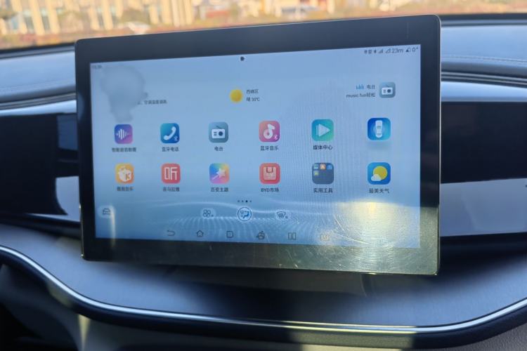 Used BYD Qin PLUS 2023 Champion Edition EV 510KM Leading Model