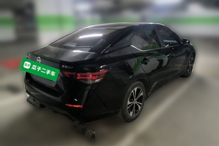 Used Nissan Sylphy 2021 1.6L XL CVT Enjoyment Edition
