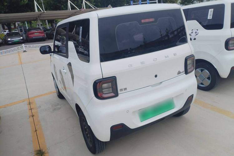 Used  Panda 2023 Panda Mini 200km Endurance Bear
