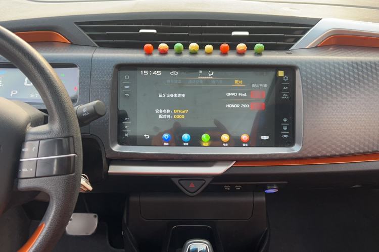 Used Geely Auto Vision X1 2017 1.3L Automatic Player Edition
