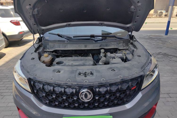 Used Dongfeng Fengon 580 2021 ☆ Star Edition 1.5T Automatic Luxury Version
