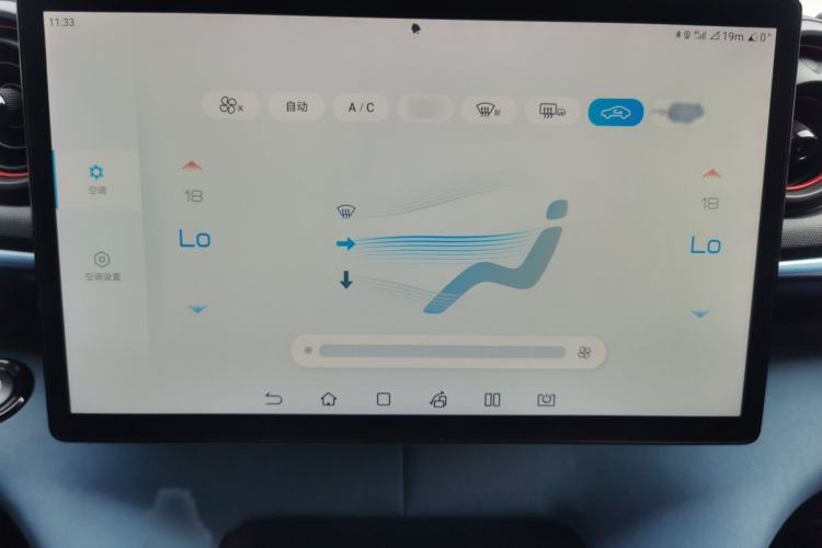 Used BYD Dolphin 2021 405 km Fashion Edition
