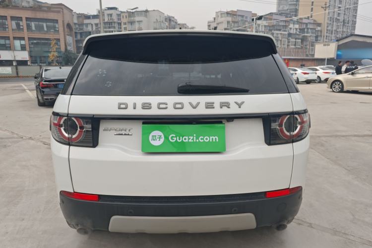 Used Land Rover Discovery Sport 2016 2.0T HSE
