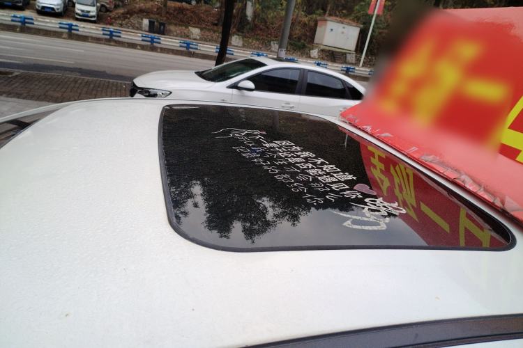 Used Geely Auto Emgrand GL 2018 1.4T Manual Elite Smart Connectivity Version