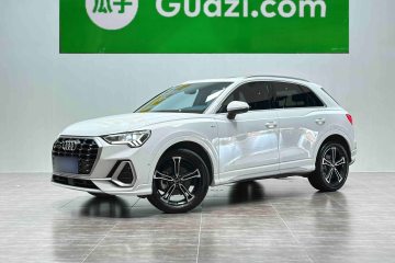 Used Audi Q3 2022 45 TFSI quattro Fashion Dynamic Model