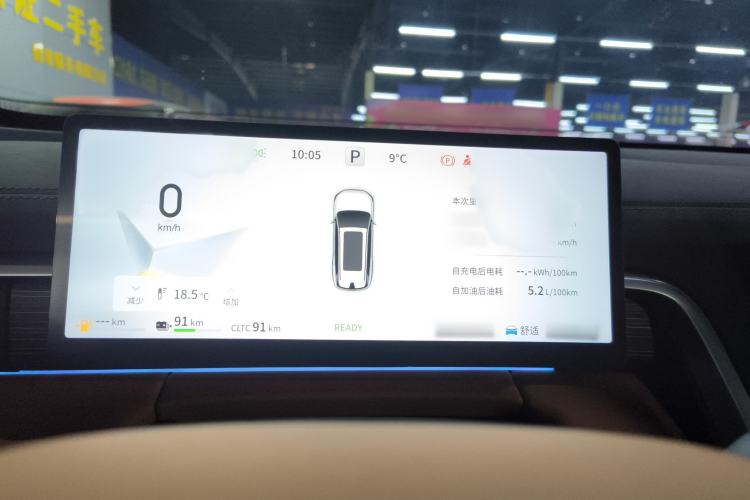 Used  eπ008 2025 210 Ultra LikeYi Edition 5-Seater