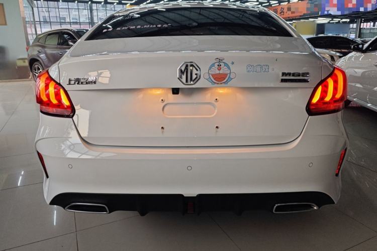 Used MG 5 2023 180 DVVT CVT Luxury Edition
