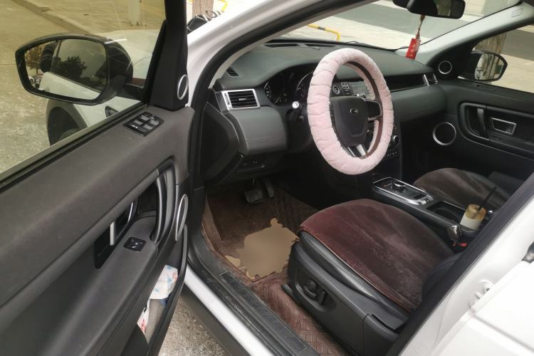 Used Land Rover Discovery Sport 2018 240 PS PURE Edition
