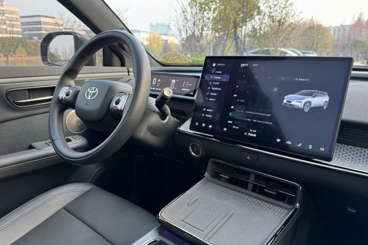 Used Toyota BZ 3X 2025 520 Pro+
