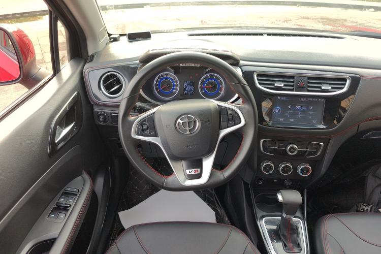 Used Brilliance V3 2016 1.5L Automatic Elite Model
