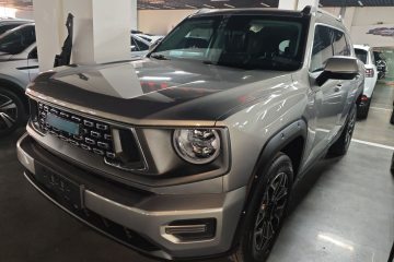 Used Haval 2023 DHT-PHEV 105km Tide Electric Version Plus