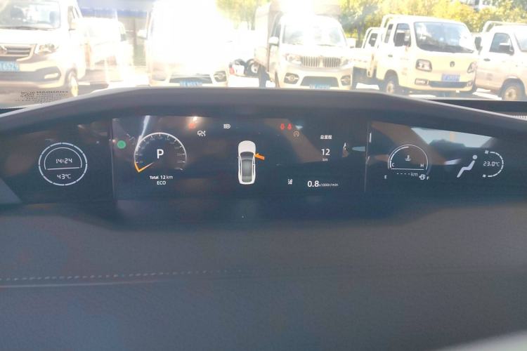 Used Changan UNI-V 2024 1.5T High-Energy Version
