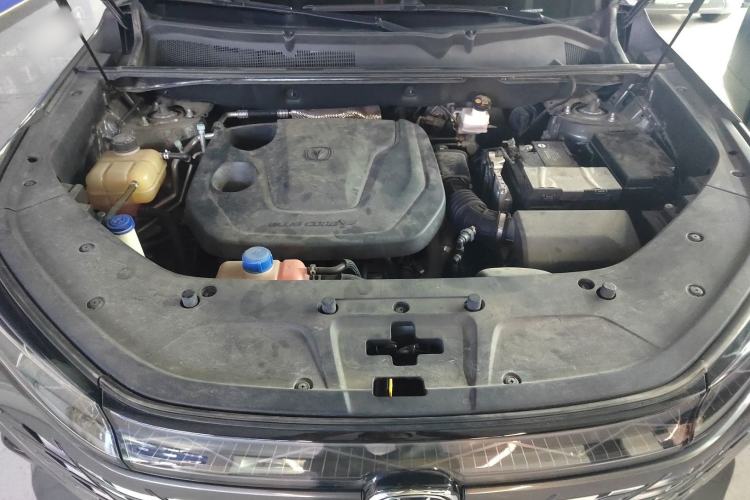 Used Changan CS75 PLUS 2023 3rd Generation 1.5T Automatic Pilot Model
