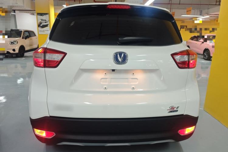 Used Changan CS15 2016 1.5L Manual Luxury Edition
