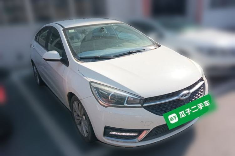 Used Chery Arrizo 5 2017 1.5L CVT Trendsetting Edition
