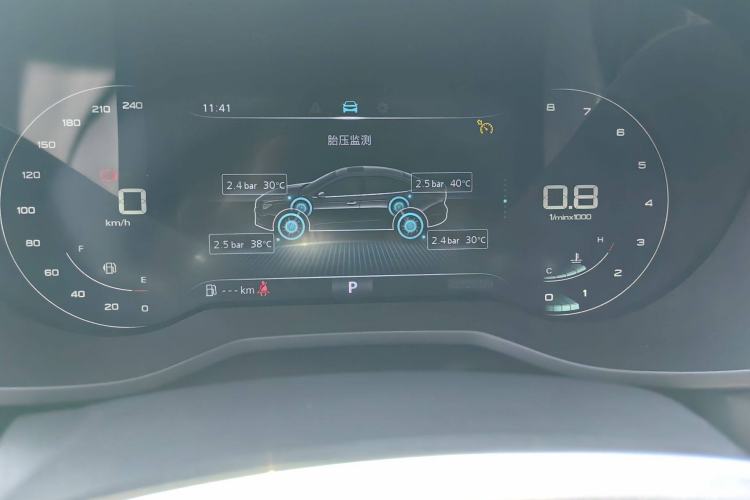 Used Roewe i5 2020 1.5L Automatic 4G Connect Luxury Flagship Edition
