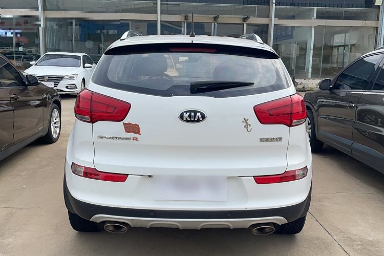 Used Kia Sportage R 2016 2.0L Automatic Two-Wheel Drive GLS Trim
