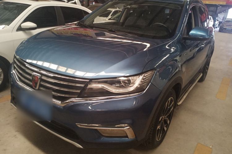 Used Roewe RX5 2016 30T Two-Wheel Drive Automatic Internet Smart Edition