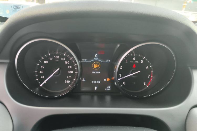 Used Land Rover Discovery Sport 2018 240 PS SE Version