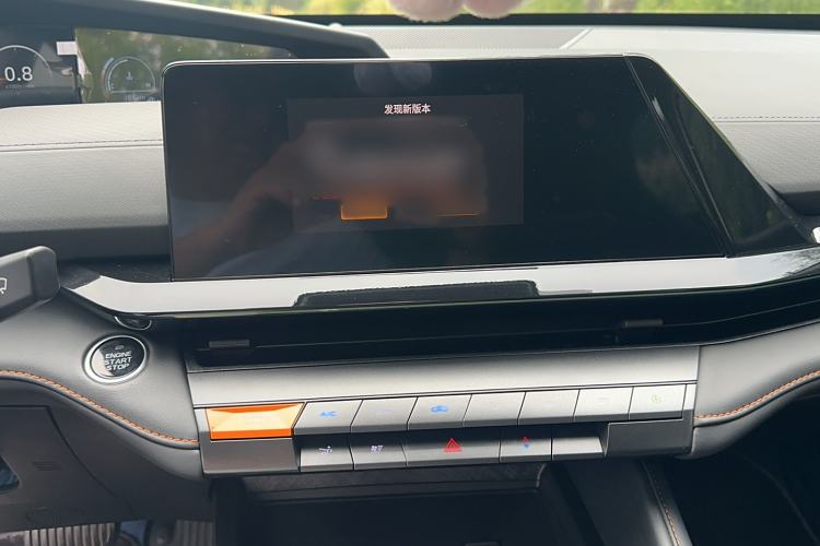 Used Changan UNI-V 2023 1.5T Prestige Model
