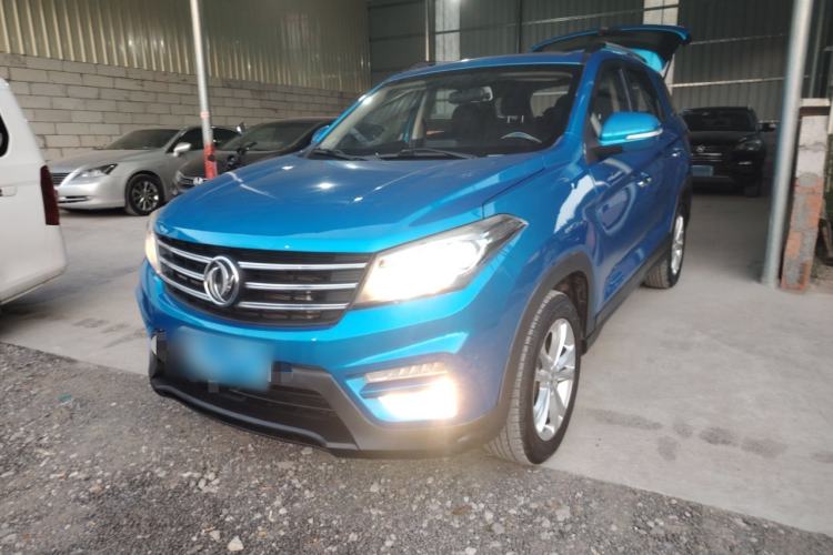 Used Dongfeng Fengon S560 2019 1.8L CVT Elite Model