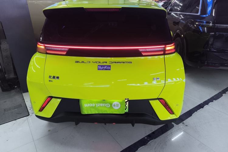 Used BYD Seagull 2023 Active Version
