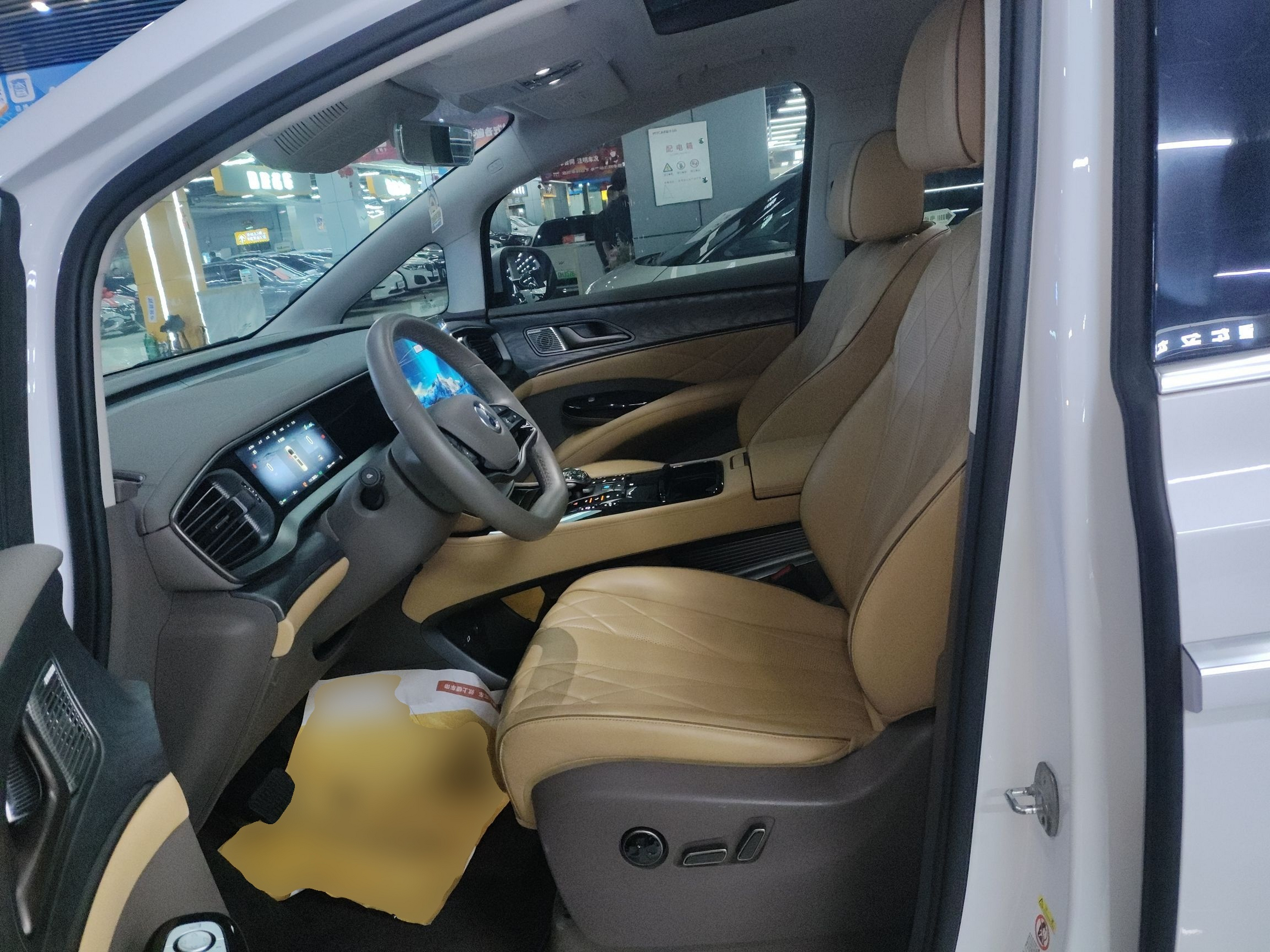 Переднее сиденье в автомобиле