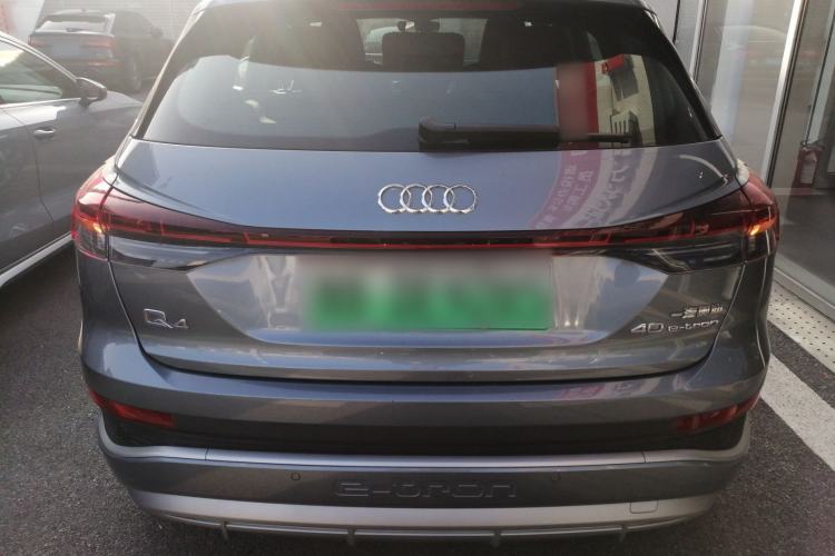 Used Audi Q4 e-tron 2024 40 e-tron Adventure Edition
