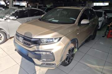 Used Honda XR-V 2017 1.8L EXi CVT Comfort Version