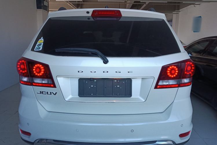 Used Dodge Journey 2016 2.4L Two-Wheel-Drive Touring Edition