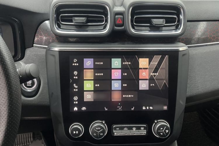 Used Lynk & Co 03 2019 1.5TD DCT JingPro Edition China VI Standard
