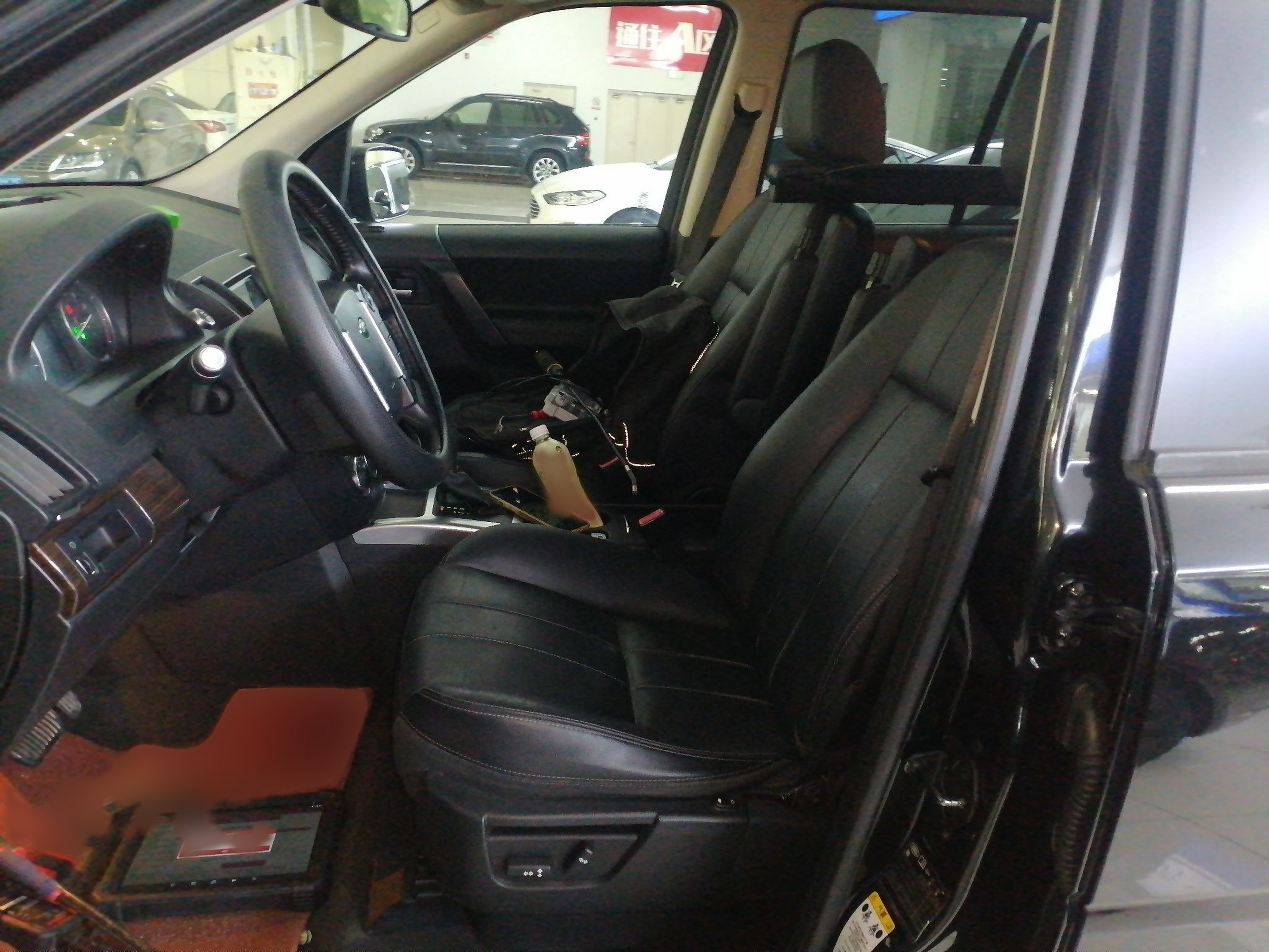 Front Interior