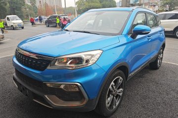 Used Leopaard CS9 2017 1.5L CVT Elite Model