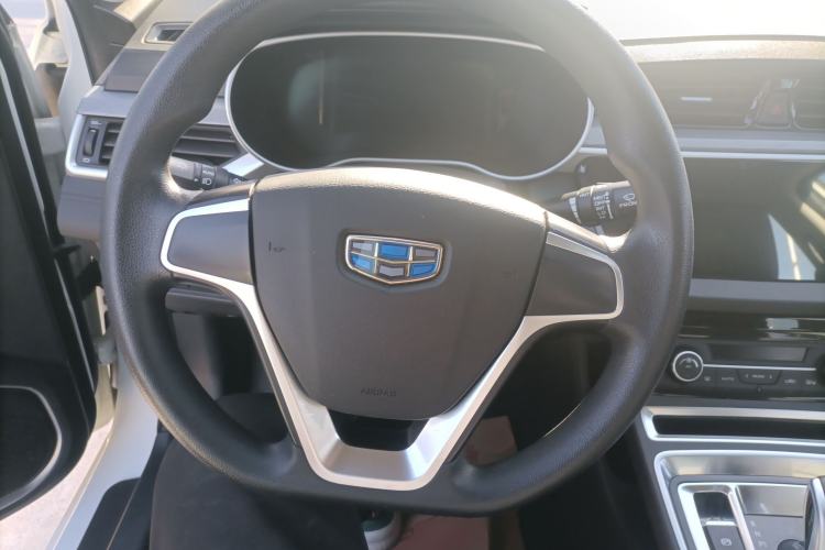 Used Geely Auto Emgrand New Energy 2017 1.5L PHEV Ambition Model