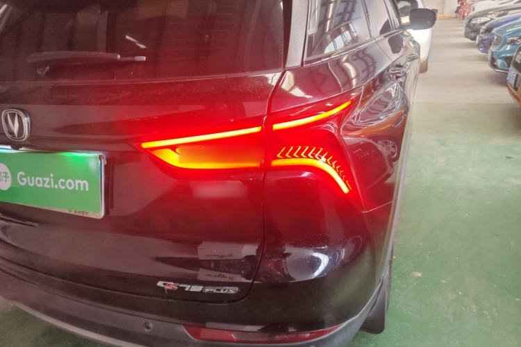 Used Changan CS75 PLUS 2021 1.5T Automatic Luxury Version