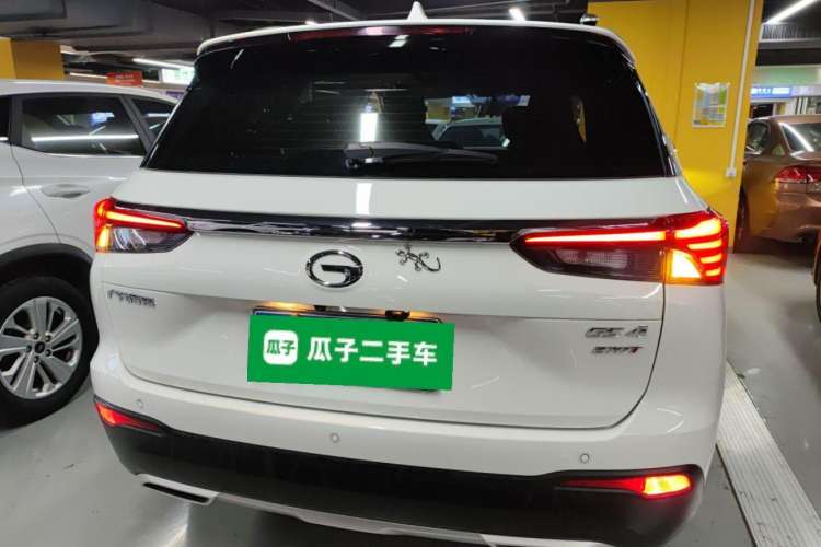 Used GAC Trumpchi GS4 2021 270T Automatic Elite Tech Edition
