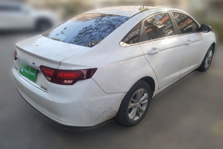 Used Geely Auto Emgrand GL 2021 UP 1.4T CVT Leading Edition