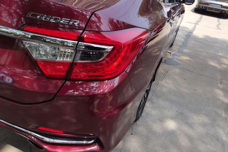 Used Honda Crider 2016 1.8L CVT Luxury Edition
