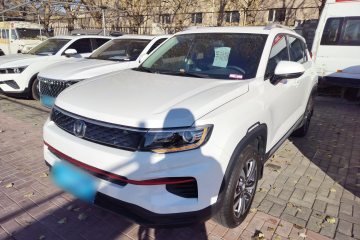 Used Changan CS35PLUS 2021 Honor Million Edition 1.6L Manual Luxury Model