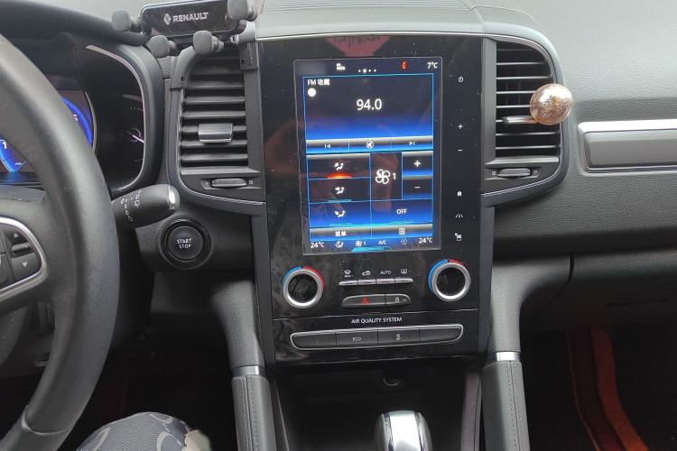 Used Renault Koleos 2018 2.0L Two-Wheel-Drive Luxury Edition
