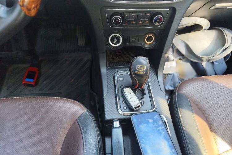 Used Geely Auto Vision 2016 1.5L Automatic Happiness Edition