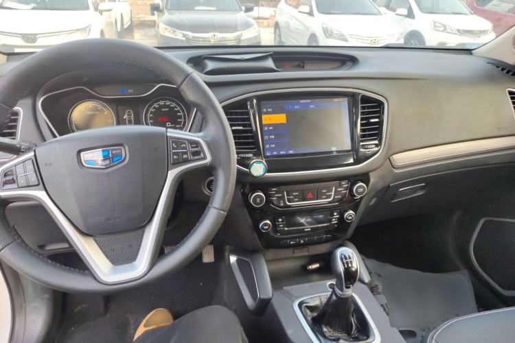 Used Geely Auto Vision X6 2016 1.8L Manual Luxury Edition