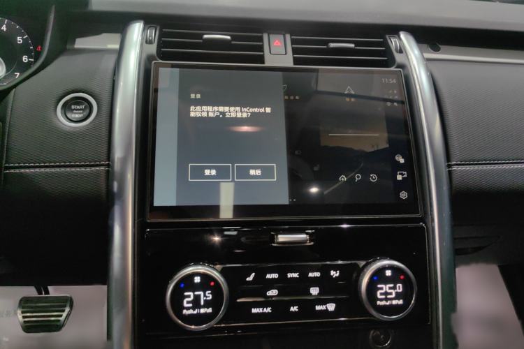 Used Land Rover Discovery 2021 360 PS R-Dynamic S