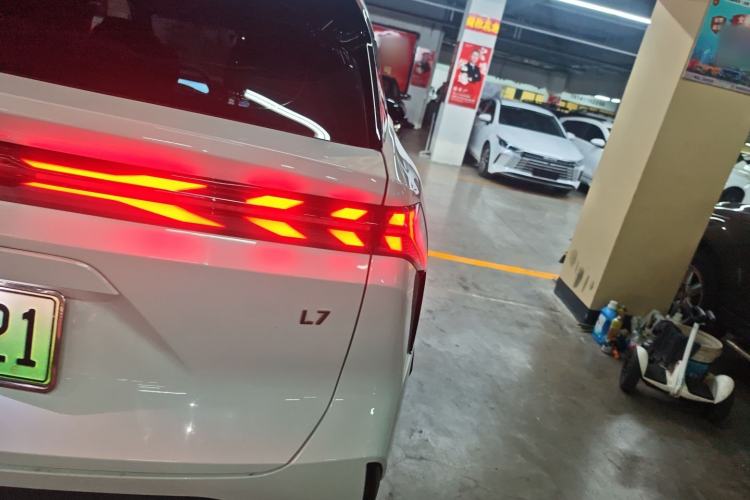 Used Geely Galaxy L7 2023 1.5T 55km PRO
