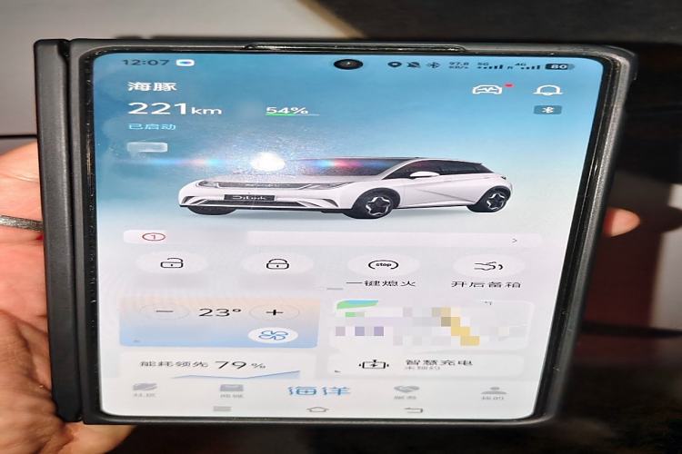 Used BYD Dolphin 2021 405 km Fashion Edition
