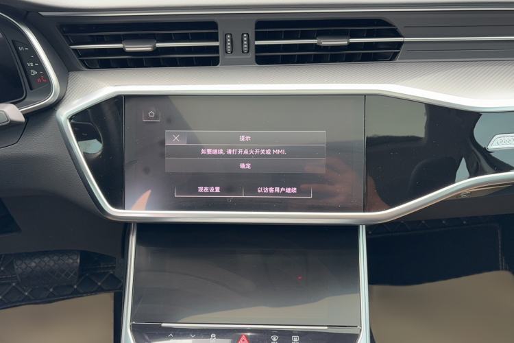 Used Audi A6L 2024 40 TFSI Luxury Prestige Edition