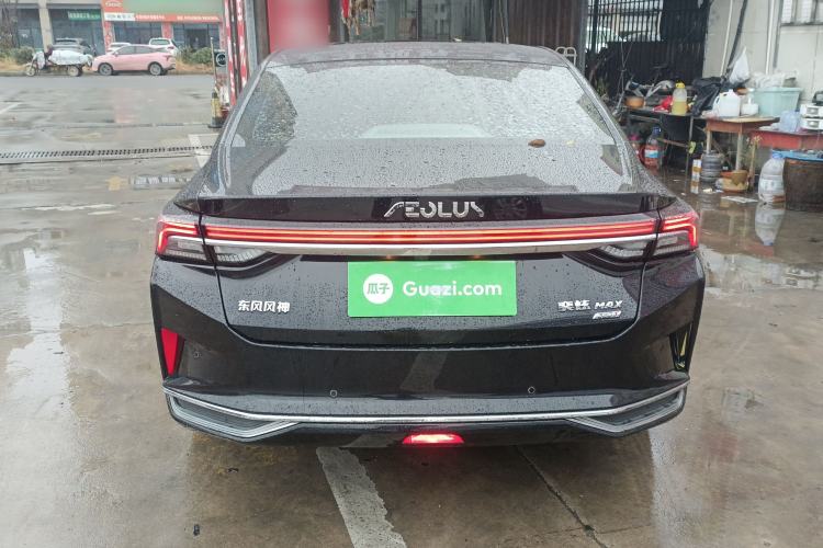 Used Dongfeng Aeolus Yixuan MAX 2021 1.5T Ultra-Stylish Trendsetter Edition