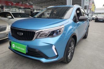 Used Geely Auto Vision X3 2021 PRO 1.5L CVT Deluxe Model